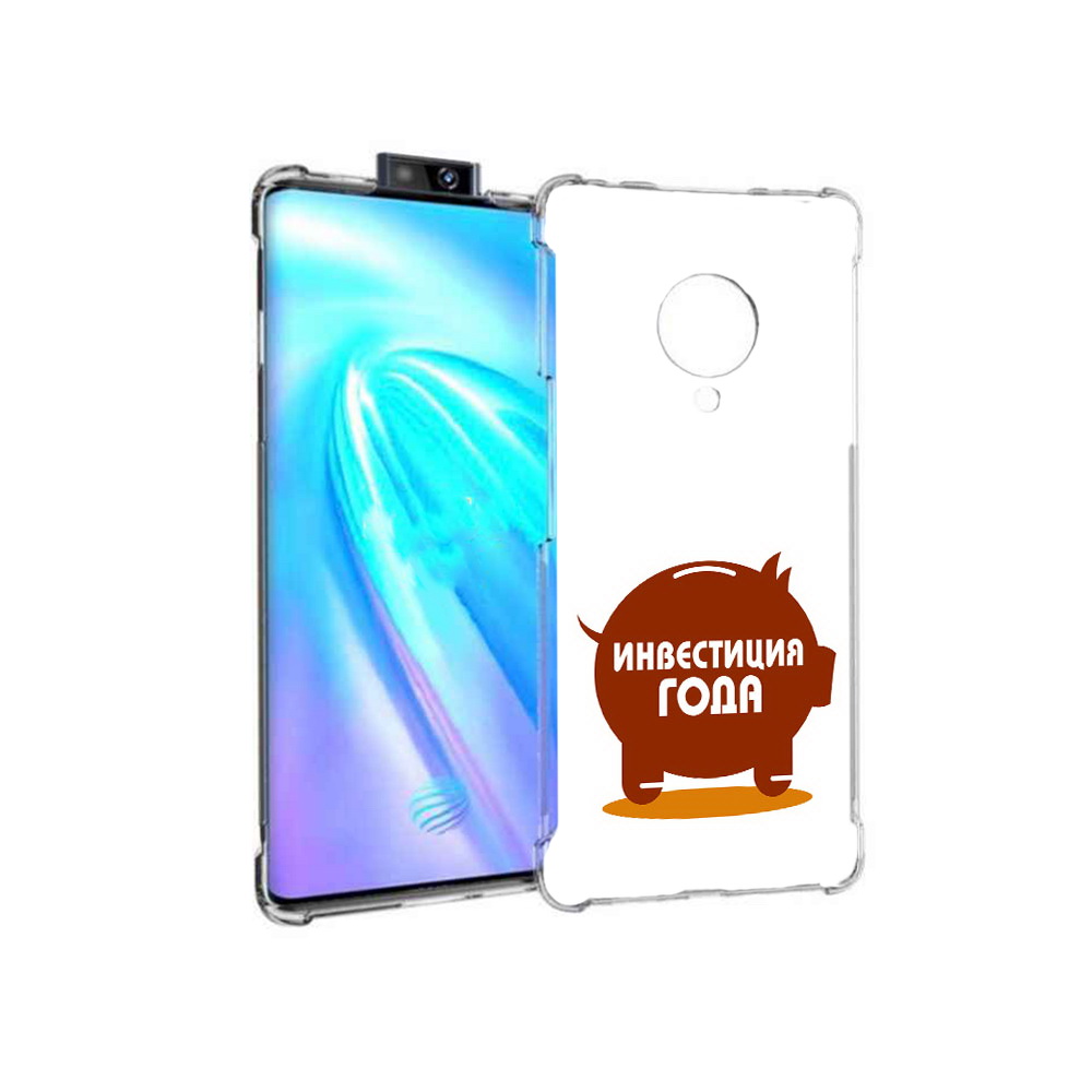 

Чехол MyPads Tocco для Vivo NEX 3 инвестиция (PT136035.381.376), Прозрачный, Tocco