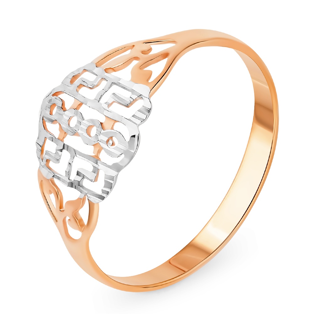 

Кольцо женское из красного золота без вставки 585Gold 401005136, р, 401005136