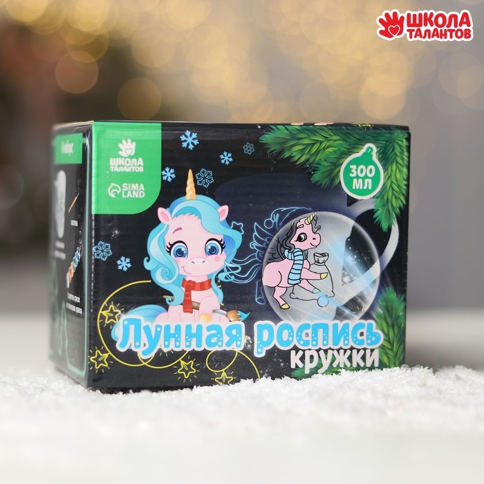 фото Лунная роспись кружки веселого нового года! 300 мл nobrand