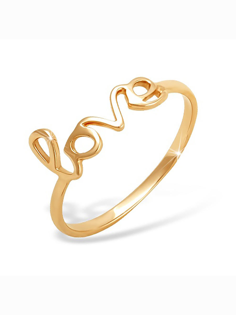 

Кольцо женское из красного золота без вставки 585Gold 401000801, р. 15, 401000801