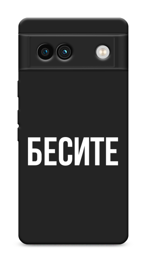 

Чехол Awog на Google Pixel 7A, Прозрачный;бежевый;белый, 271452-1