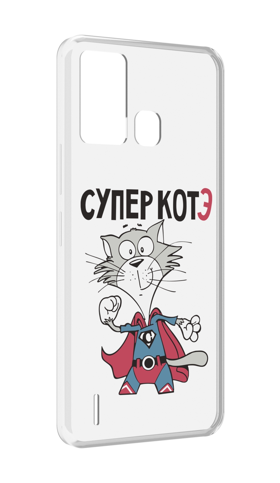 

Чехол MyPads супер-котэ для ITEL S16 / ITEL Vision 1 Pro, Прозрачный, Tocco