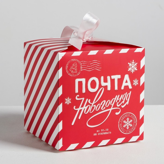 

Коробки складные Почта новогодняя, 18 х 18 х 18 см, Красный