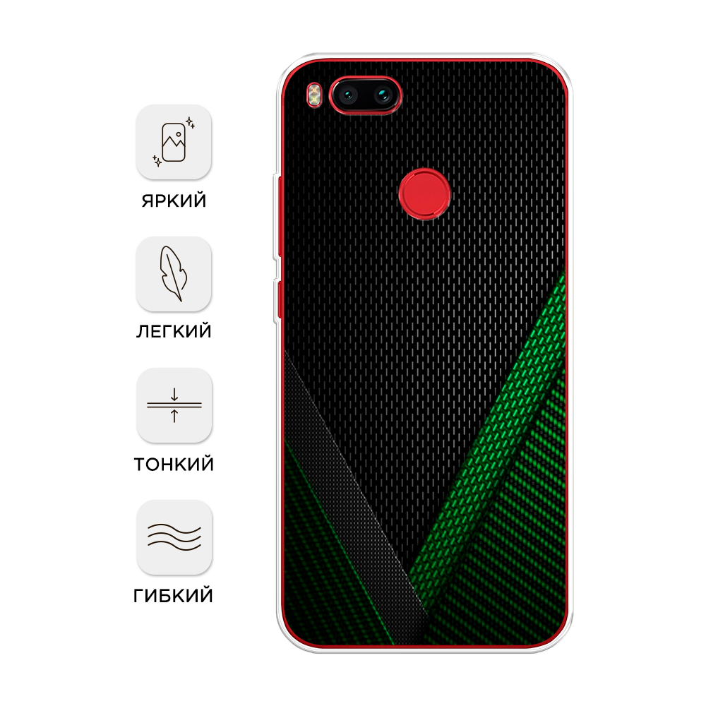 

Чехол Awog на Xiaomi Mi 5X "Зеленый карбон", Разноцветный, 32350-3