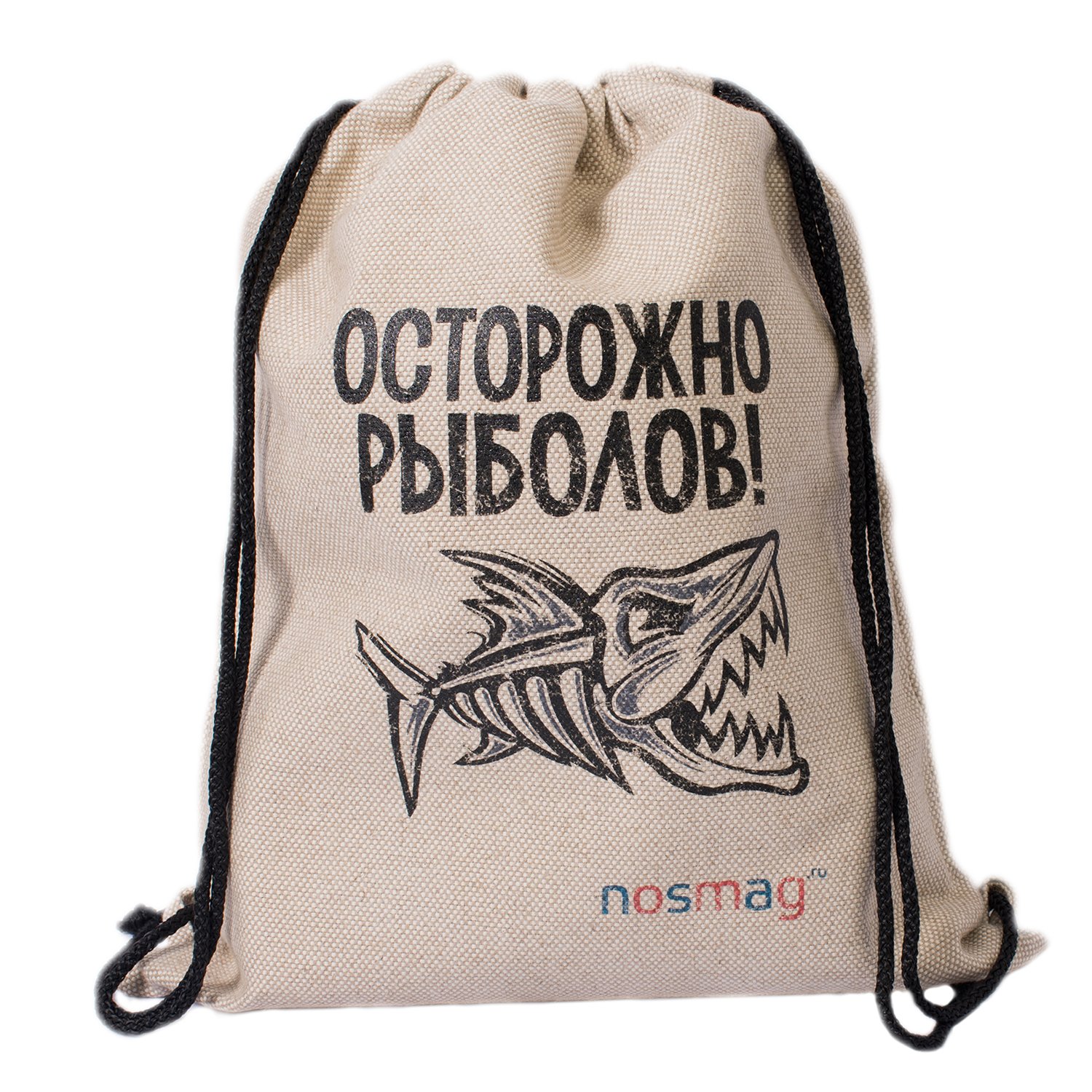 

Подарочный набор носков Носмаг М20-Л001 разноцветный 31, Черный, М20-Л001
