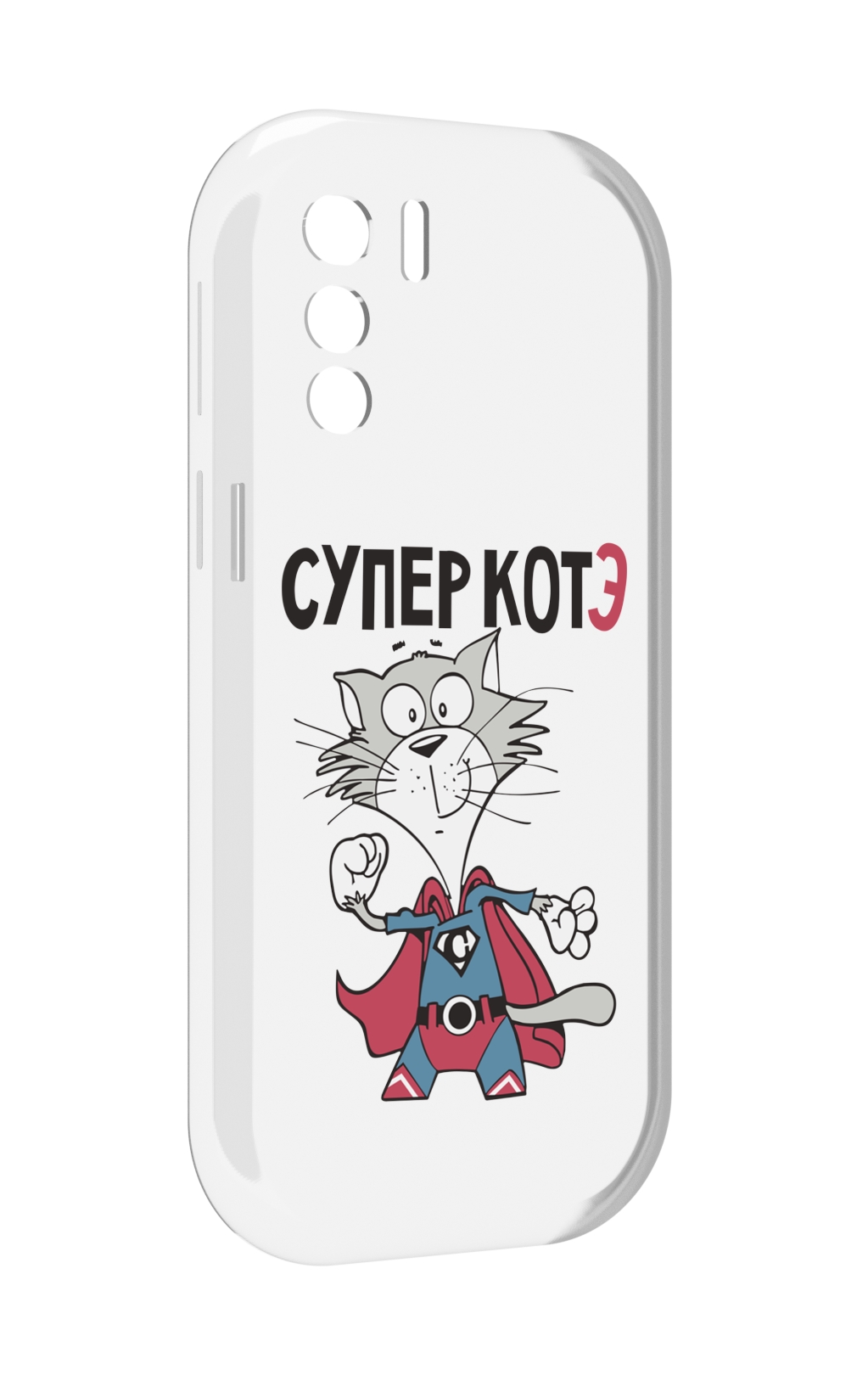 

Чехол MyPads супер-котэ для UleFone Note 13P, Прозрачный, Tocco