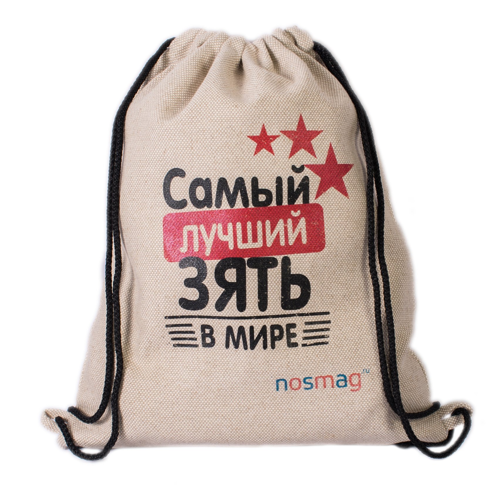 

Подарочный набор носков Носмаг М20-Л017 разноцветный 29, М20-Л017