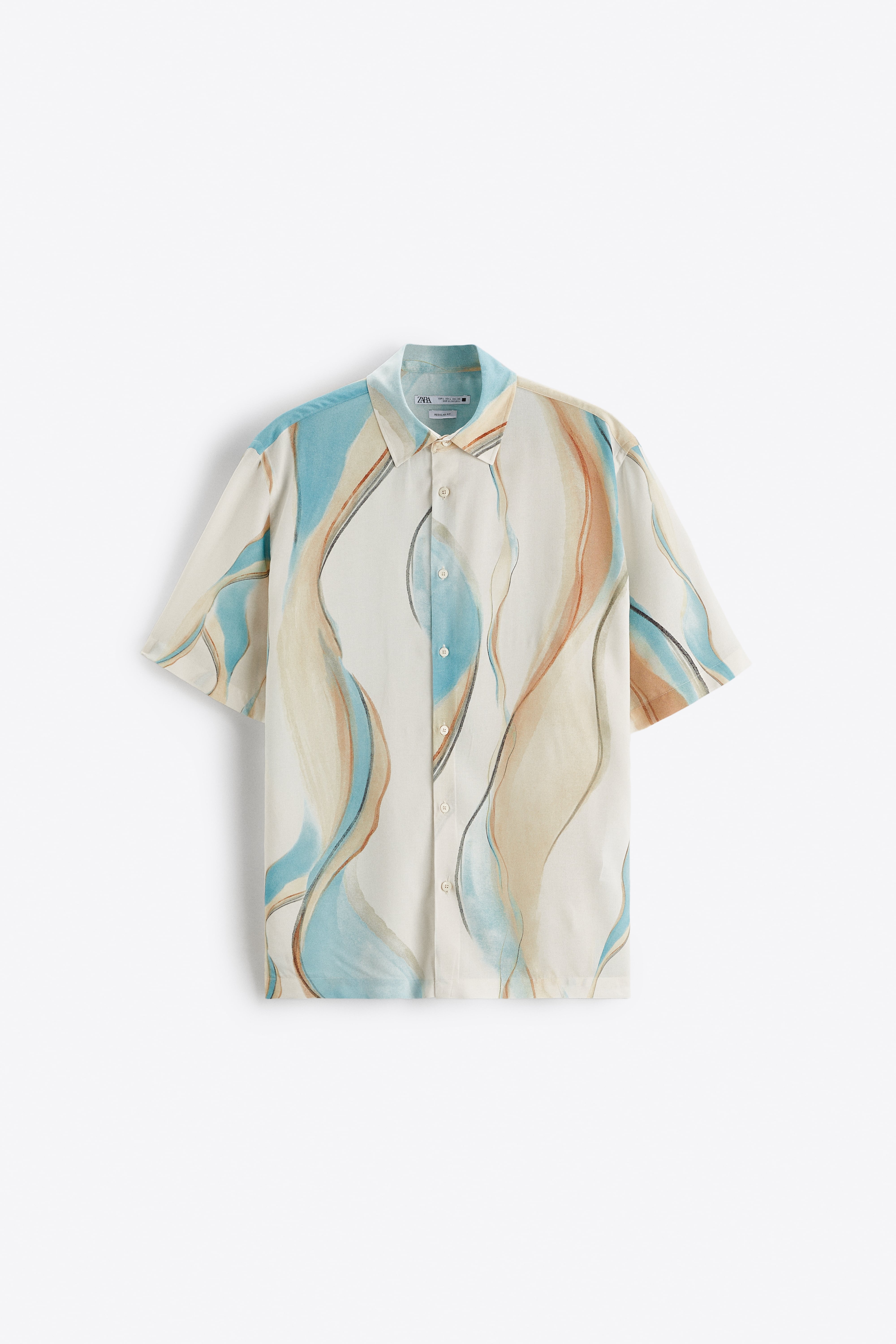 

Рубашка мужская ZARA 04370740 бежевая S (доставка из-за рубежа), Бежевый, 04370740