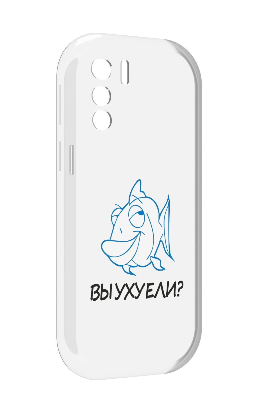 

Чехол MyPads вы ухуели для UleFone Note 13P, Прозрачный, Tocco