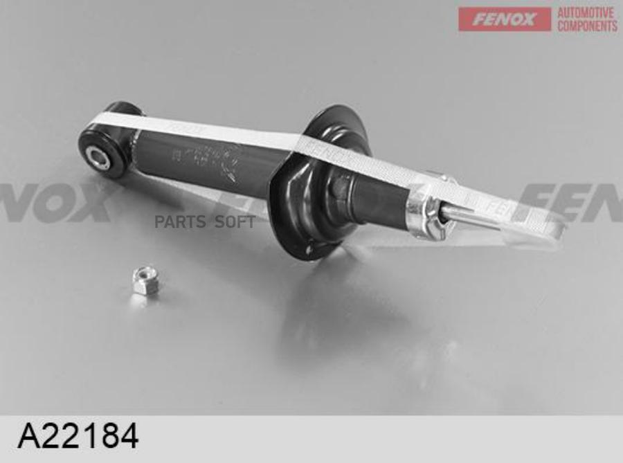 

FENOX A22184 Амортизатор задний газомасляный Nissan Primera (P11) 96-02 A22184 () 1шт