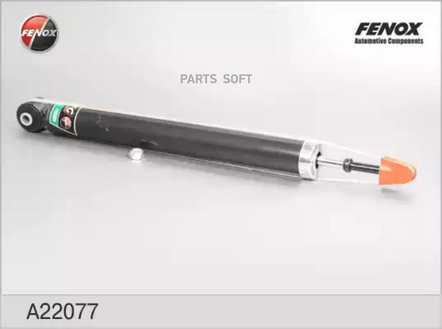 

FENOX A22077 A22077_амортизатор задний газовый!\ Toyota Yaris 1.0/1.3/1.4D 06 () 1шт