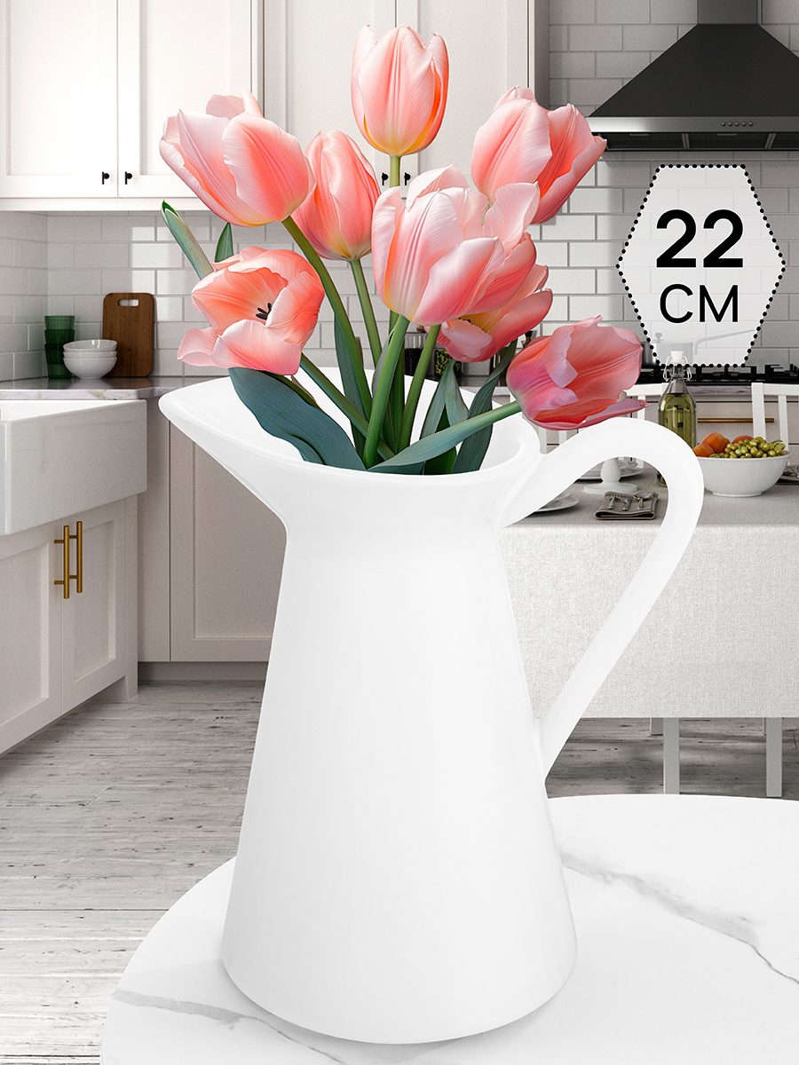 

Ваза Elan Gallery Кувшин 1,2 л 22 см, белая