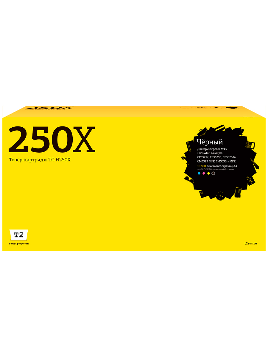 Картридж для лазерного принтера EasyPrint CE250X (21571) черный, совместимый