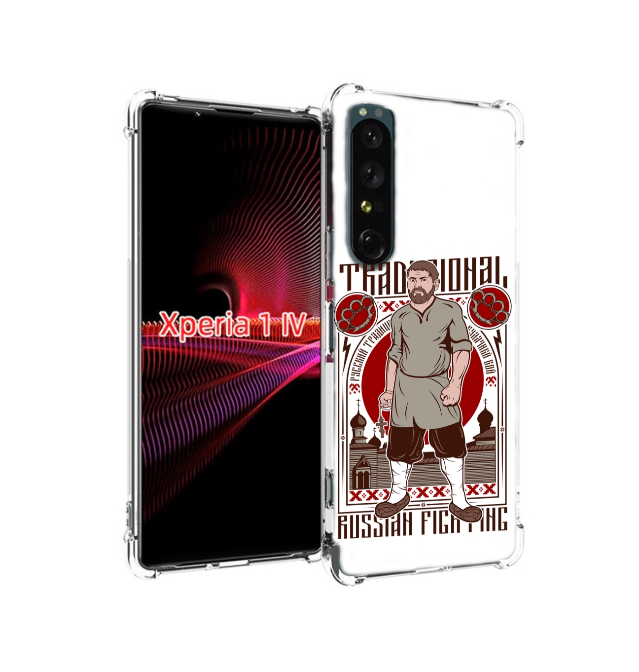 

Чехол накладка MyPads Традициональный мужчина для Sony Xperia 1 IV, Прозрачный, Tocco