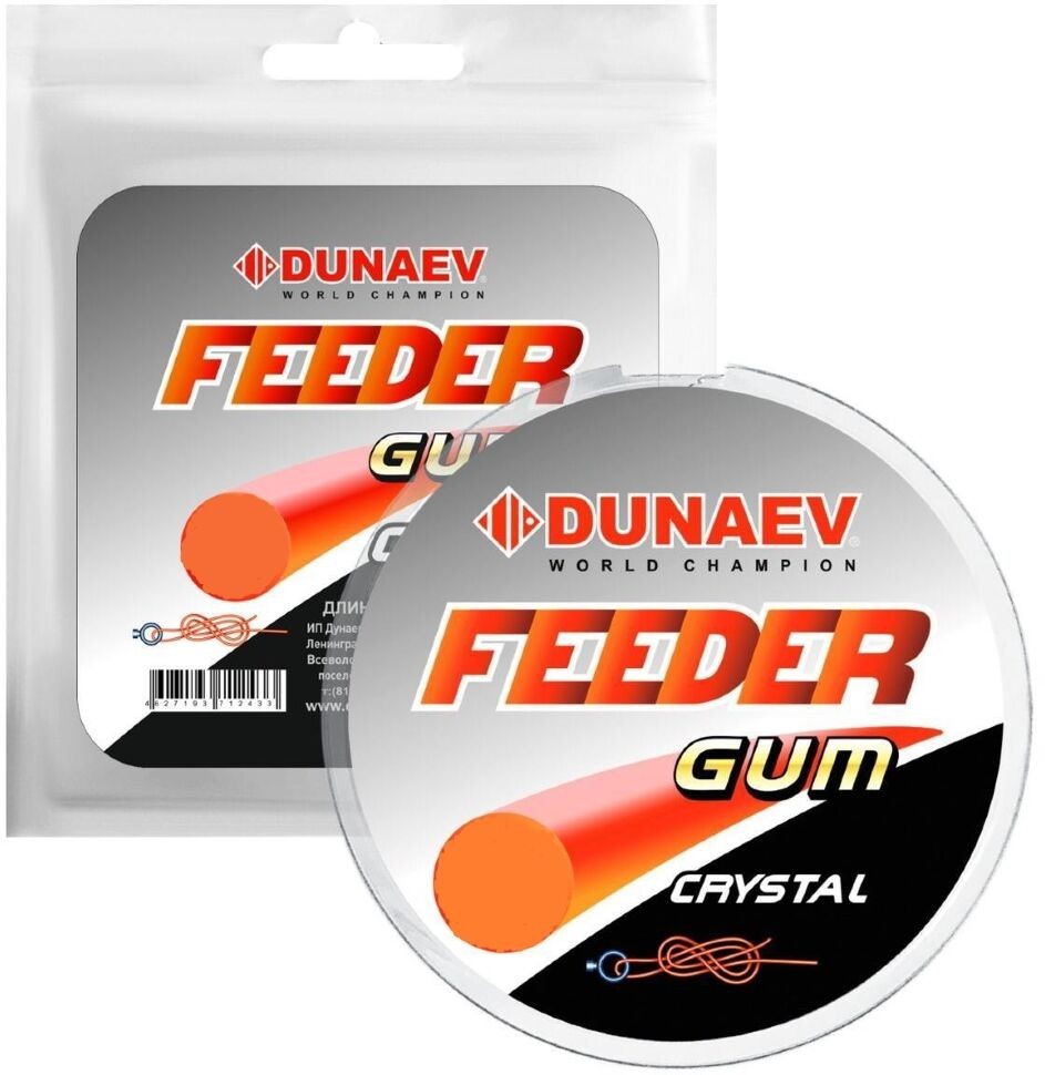 Леска DUNAEV Feeder Gum Clear 0.8mm DVZ016