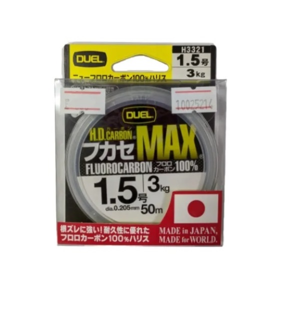 

Леска Duel H.D.Carbon MAX 50m #1.5 (0.205 mm) 3 kg, Прозрачный, H.D.Carbon Max