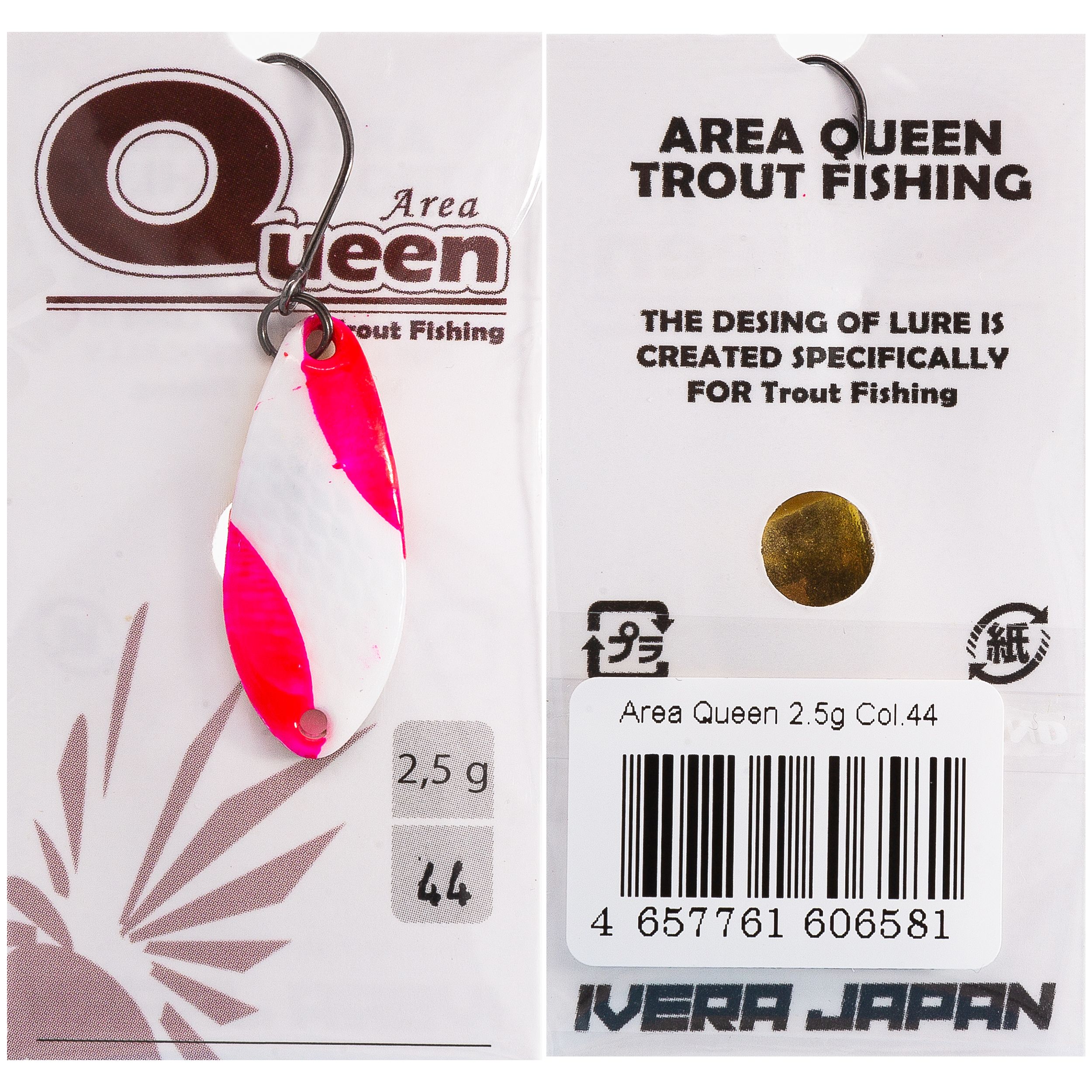 

Блесна D-Ocean Area Queen 2.5 гр цвет 44, Разноцветный, Area Queen