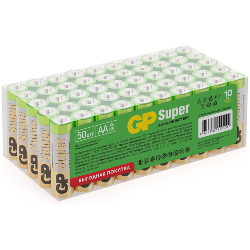 

Батарейка GP Super AA (LR6) 15A алкалиновая, SB50, (50шт.)
