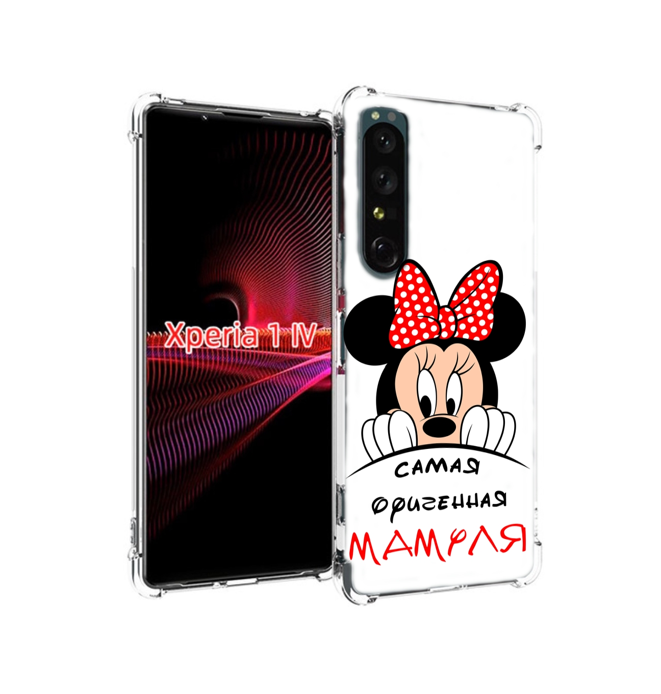 

Чехол накладка MyPads Самая лучшая мамуля Мини Маус для Sony Xperi..., Прозрачный, Tocco