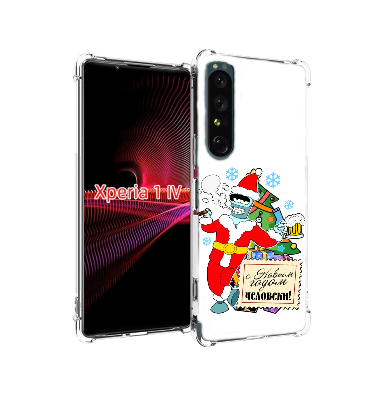 

Чехол накладка MyPads С новым годом человеки для Sony Xperia 1 IV, Прозрачный, Tocco