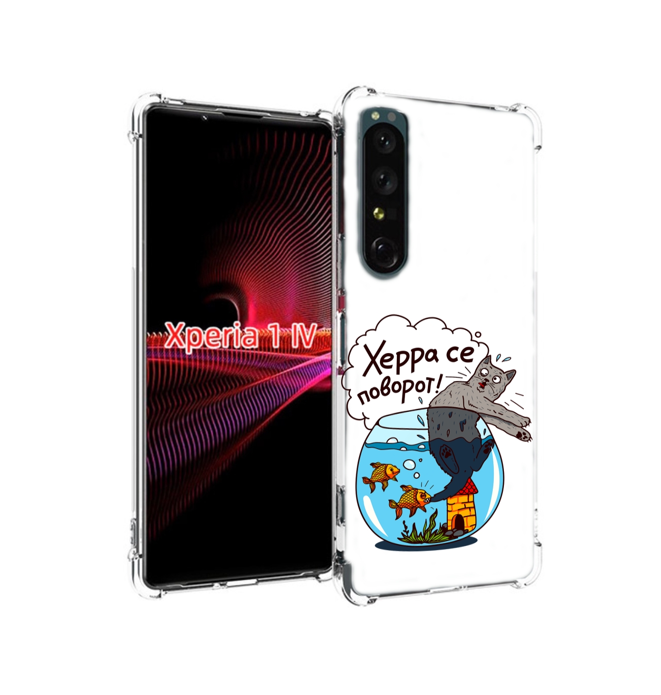 

Чехол накладка MyPads Рыбы с котом для Sony Xperia 1 IV, Прозрачный, Tocco