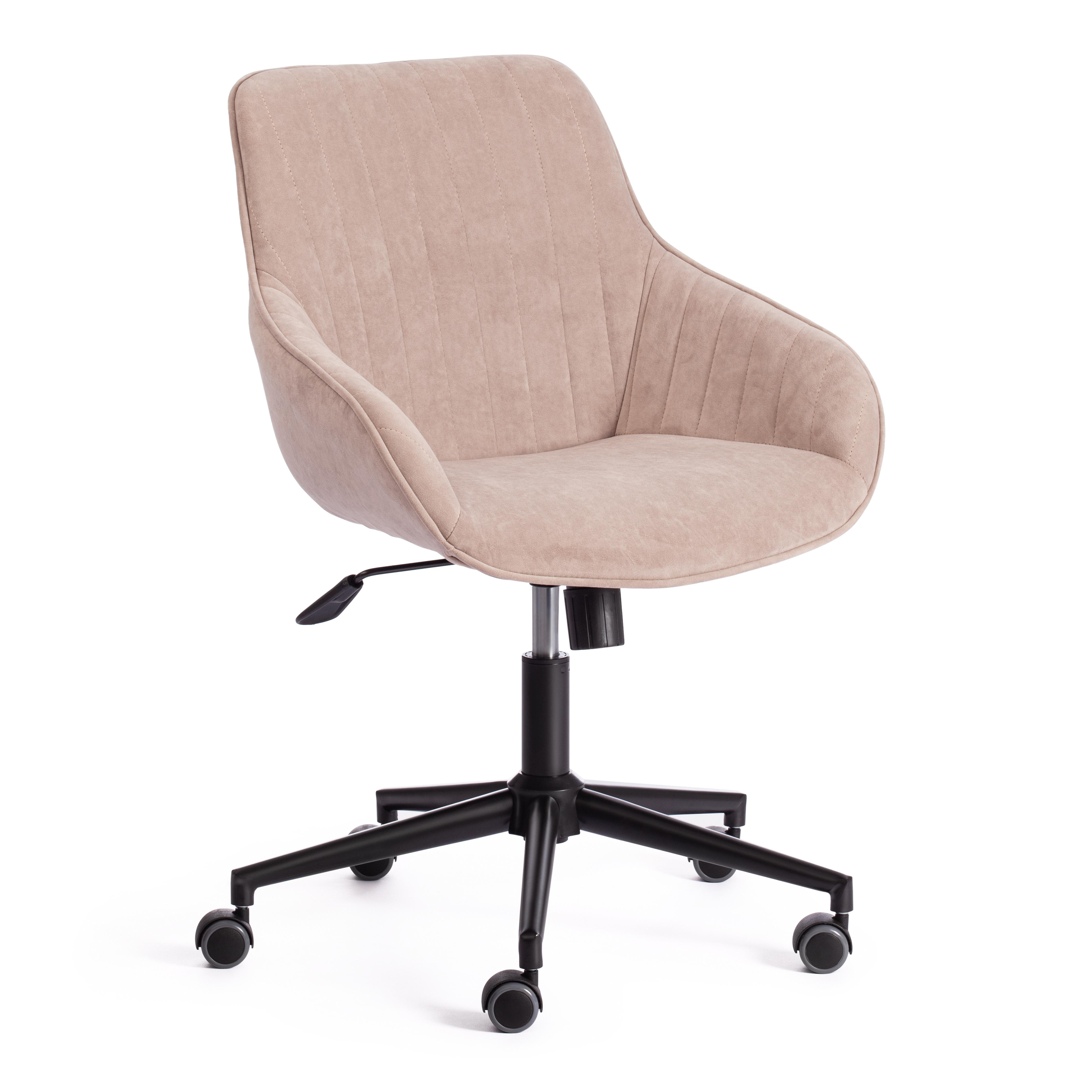 

Кресло компьютерное офисное на колесиках Tetchair DUBLIN бежевый