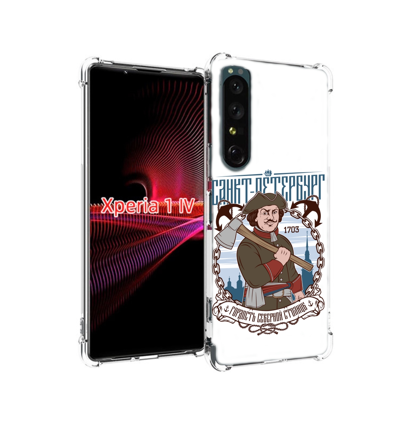 

Чехол накладка MyPads Петр первый для Sony Xperia 1 IV, Прозрачный, Tocco