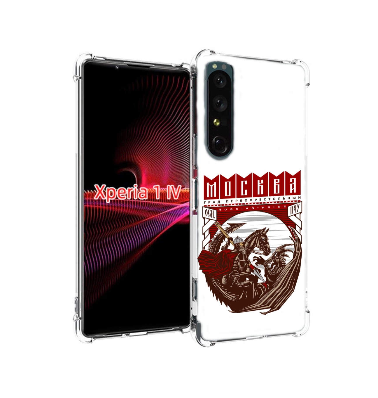 

Чехол накладка MyPads Москва Россия для Sony Xperia 1 IV, Прозрачный, Tocco