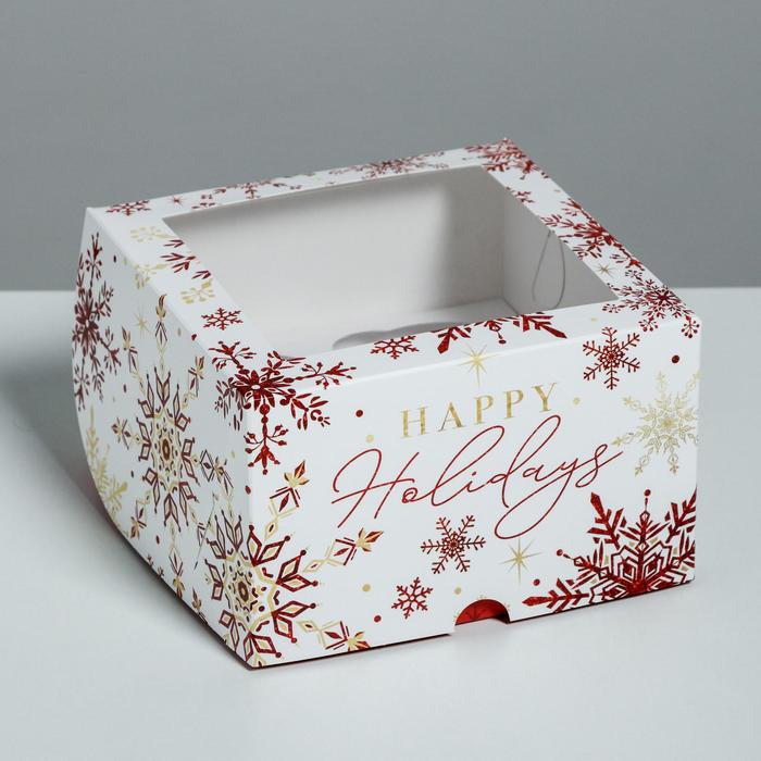

Коробка складная Дарите Счастье Let it snow 16 х 16 х 10 см 5 шт, Разноцветный