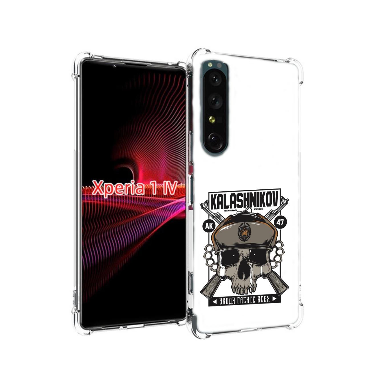 

Чехол накладка MyPads Калашников для Sony Xperia 1 IV, Прозрачный, Tocco