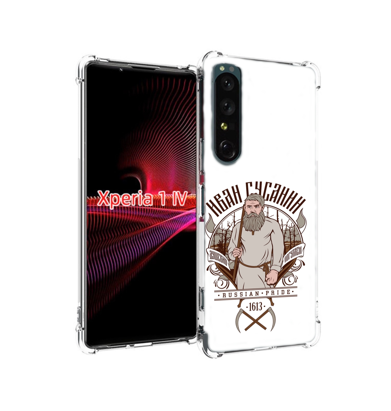 

Чехол накладка MyPads Иван Сусанин для Sony Xperia 1 IV, Прозрачный, Tocco