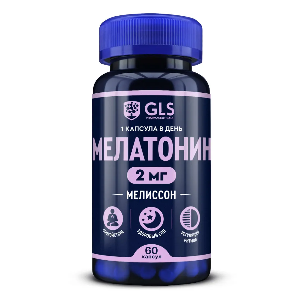 

Мелатонин Мелиссон с экстрактами валерианы и мелиссы GLS 400 мг, капсулы 60 шт.