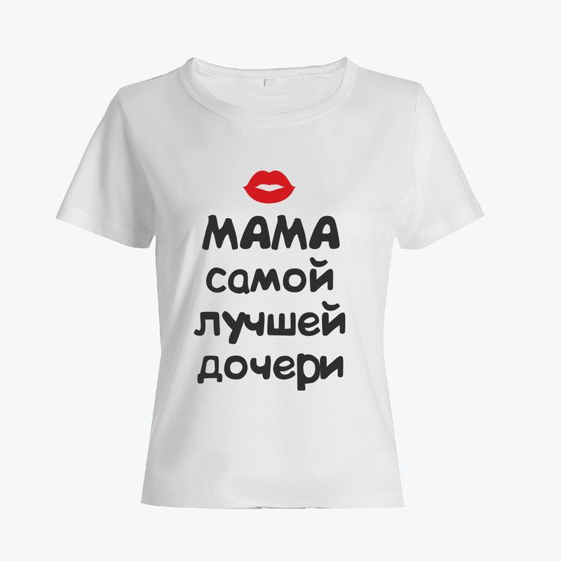 

Футболка женская SHARP&CUT 5c472c6b белая 46 RU, Белый, 5c472c6bf7eda89c87796f498009137e