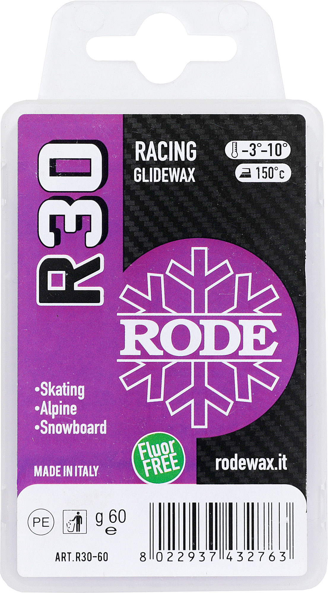 фото Безфтористый парафин rode racing glider violet 60 g -3c°... -10c°