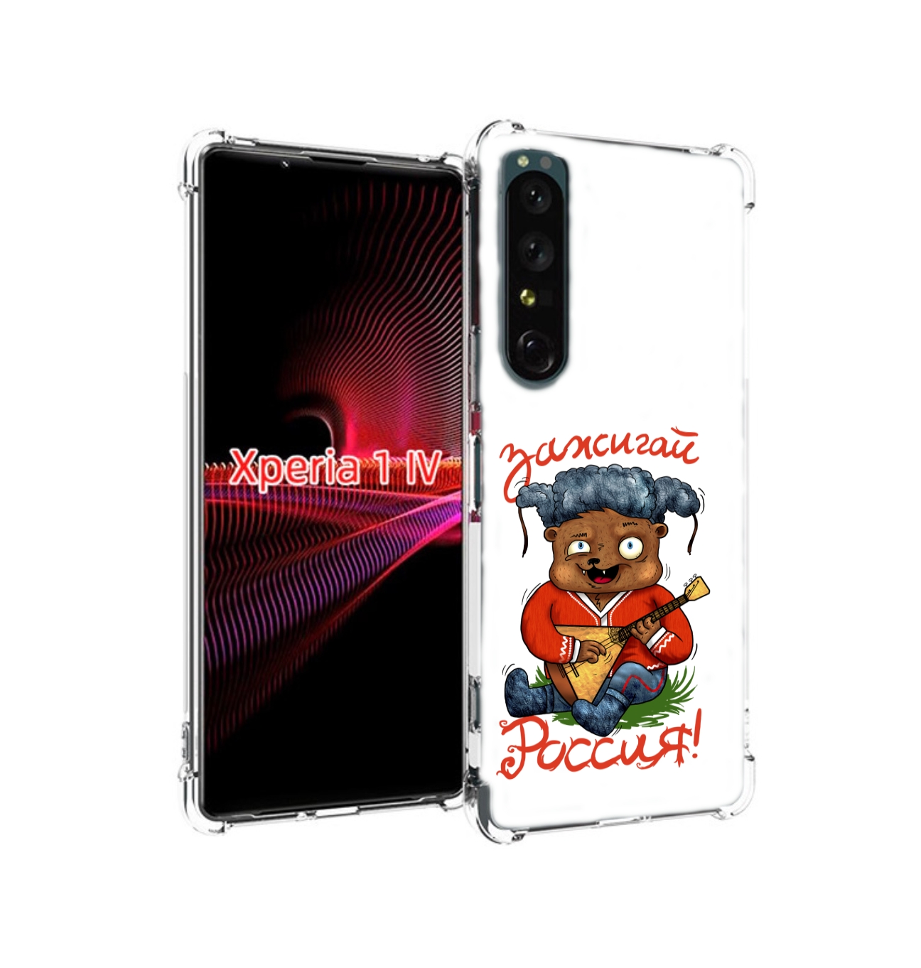 

Чехол накладка MyPads Зажигай Россия для Sony Xperia 1 IV, Прозрачный, Tocco