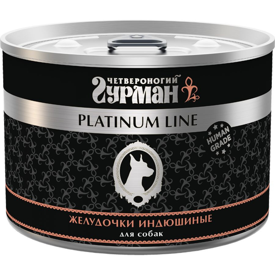 

Влажный корм для собак Четвероногий Гурман Platinum line желудочки индюшиные 6 шт по 525 г