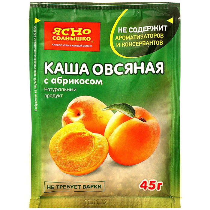 Каша Ясно солнышко овсяная, с абрикосом, 45 г