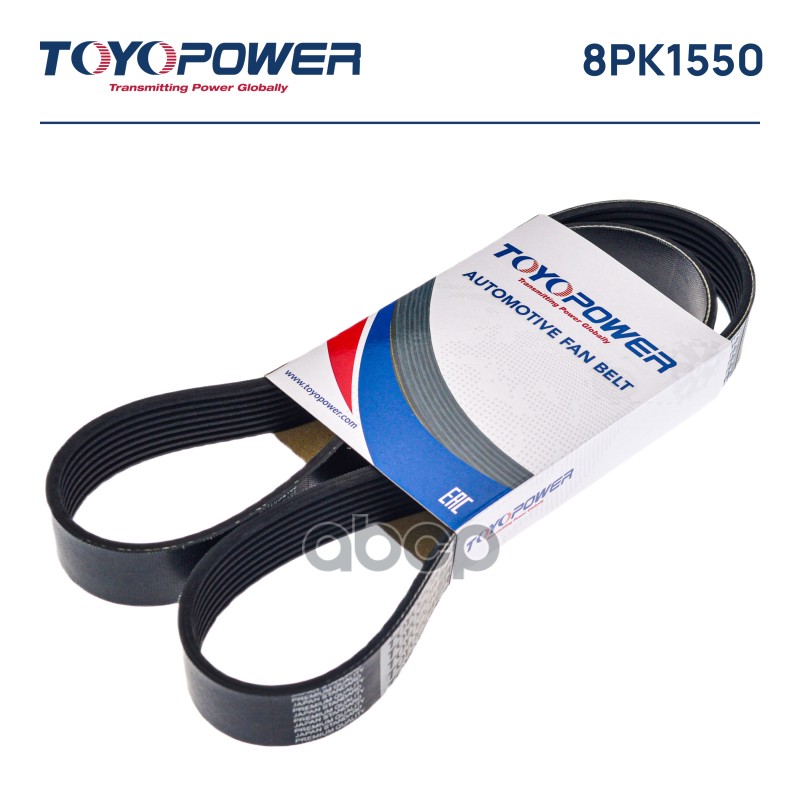 

Ремень Ручейковый 8Pk1550 Toyopower арт. 8PK1550