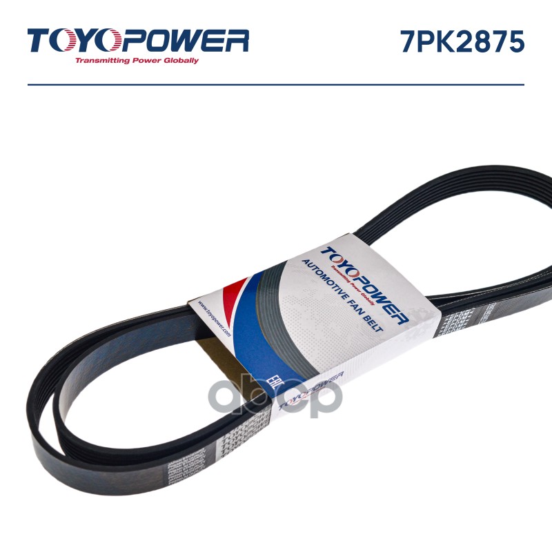 Ремень Ручейковый 7Pk2875 Toyopower арт. 7PK2875