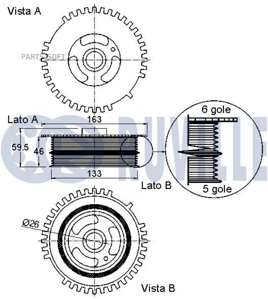 Шкив Коленвала Mazda 3 08-13 Ruville арт 520324 73830₽