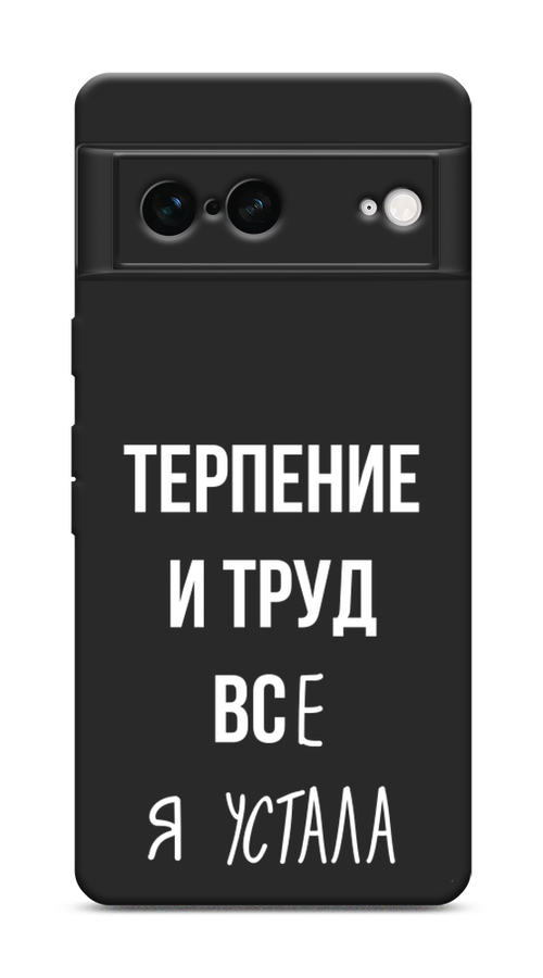 

Чехол Awog на Google Pixel 7, Белый;серый;прозрачный, 271252-1