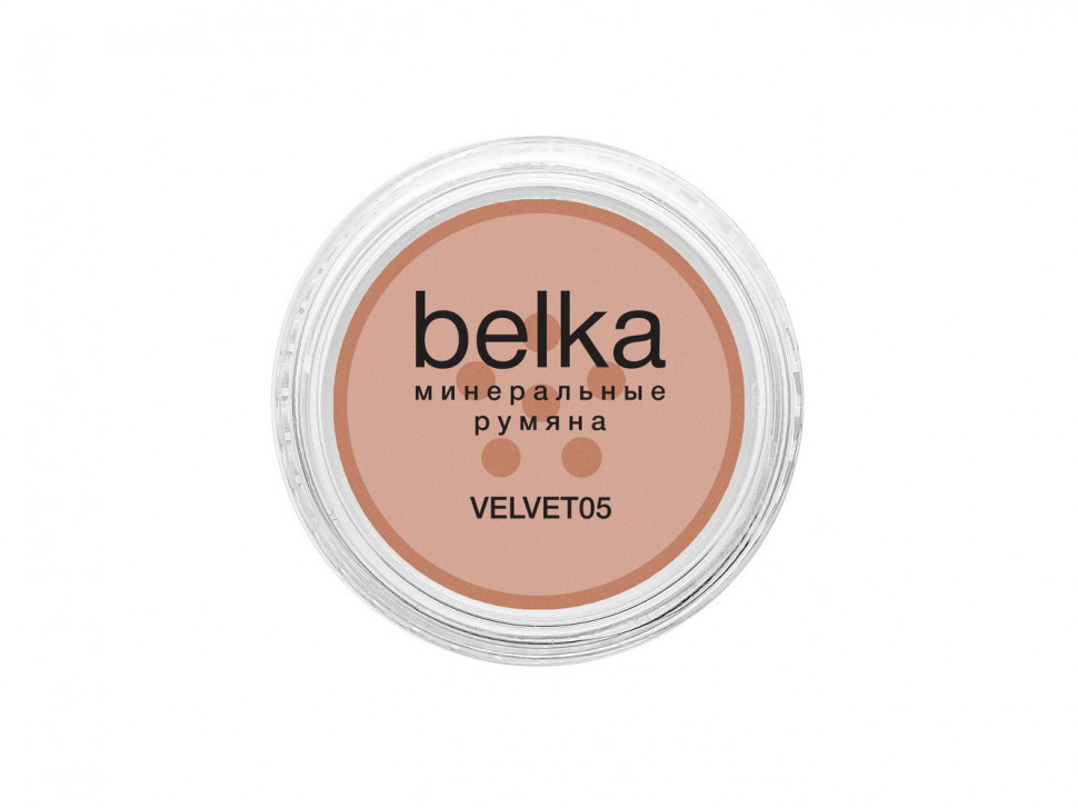 

Минеральные румяна Belka тон Velvet 05
