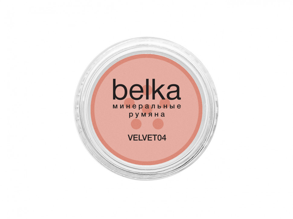 

Минеральные румяна Belka тон Velvet 04