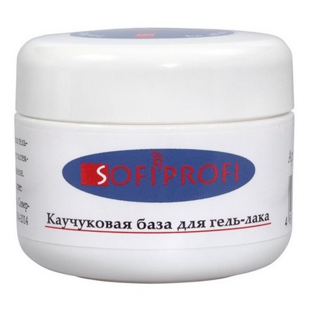 

База SOFIPROFI Rubber, 50 мл