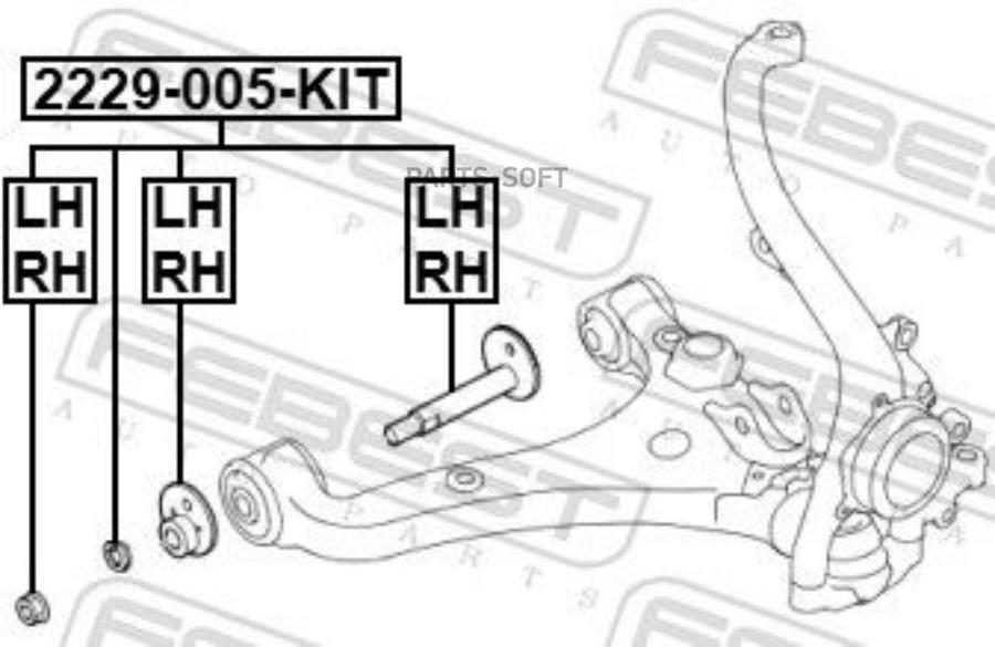 

Болт с эксцентриком (ремкомплект) FEBEST 2229005KIT KIA SORENTO 09 2009- [EUR] болт с эксц