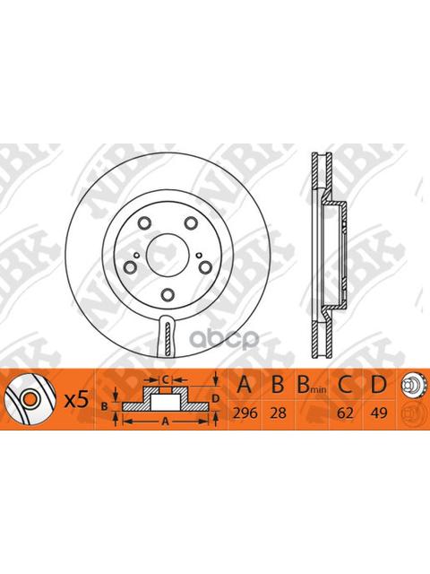 

Диск Тормозной Передний Toyota Camry/Rav