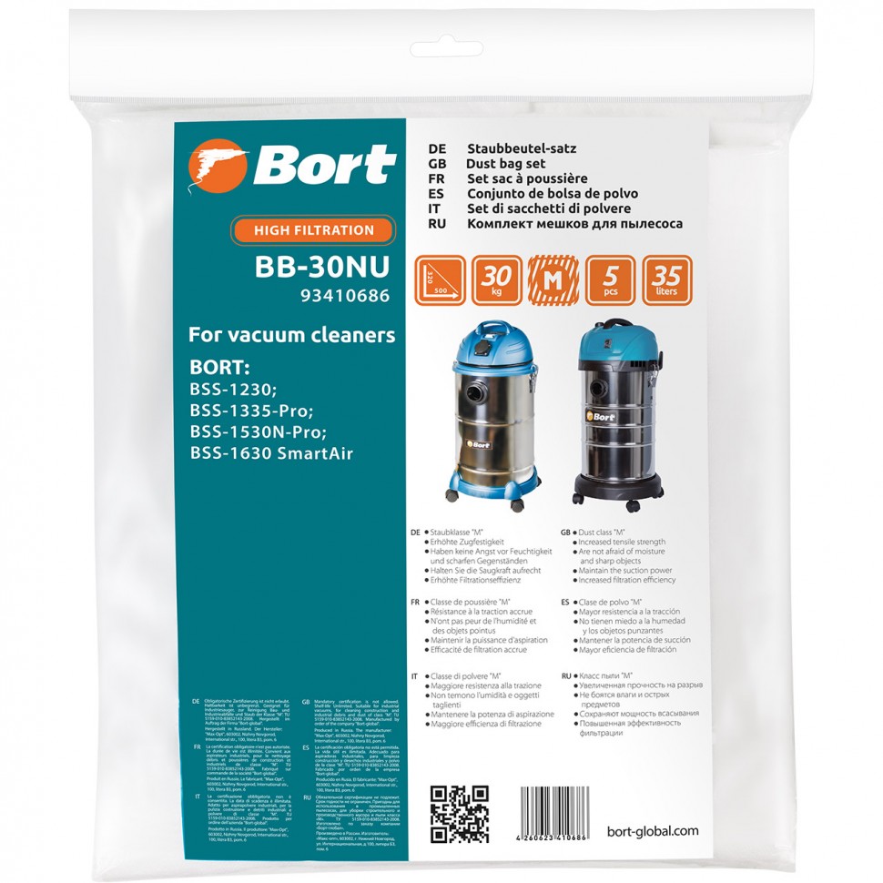 

Пылесбор. Bort BB-30NU, BB-30NU