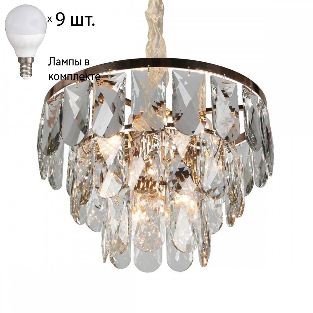 

Люстра подвесная с лампочками Omnilux OML-72913-09+Lamps
