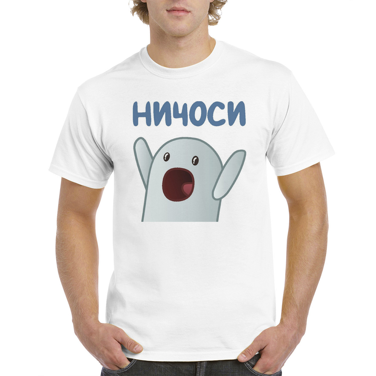 

Футболка унисекс CoolPodarok 60M04652 белая 60 RU, Белый, 60M04652