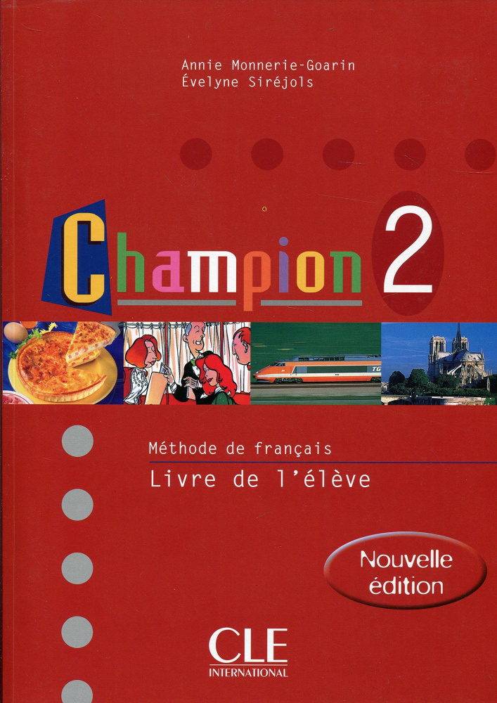 

Книга Champion 2 Livre de l'eleve